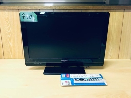 ⑥460番 SHARP✨液晶テレビ✨LC-19K5‼️