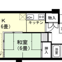 🉐バルコニーから朝陽と伊豆諸島が望める豪華な売りリゾートマンショ...