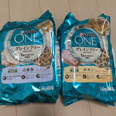 ピュリナワン　グレインフリー