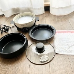ほぼ新品グリルパン16cm