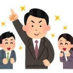 まだまだ大募集！日払いOKの建築作業で一緒に働いてみませんか？　...