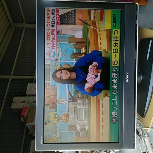 ソニー液晶テレビ32インチ