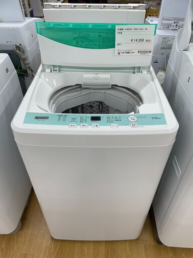 YAMADA電機　洗濯機　2019年製　7.0kg　YWM-T70G1　SJ542
