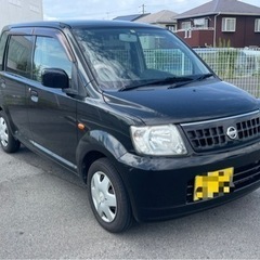 (売約)H17 日産オッティ すぐ乗れます！