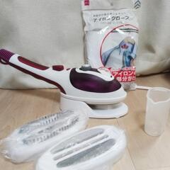 引取【他にも家具家電出品中】美品！スチームアイロン　ピンク　アイ...