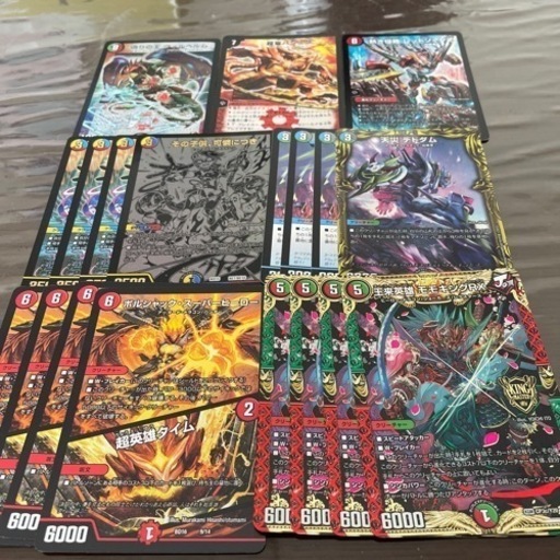 本日限定品デュエマ 纏めて