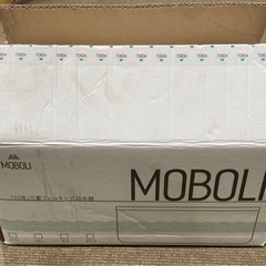 【未使用品】ペット用給水器 RIVER 川流 三重フィルター式