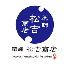 \★☆キッチンスタッフ･ホールスタッフ募集中☆★/ 駅近！ネイル...