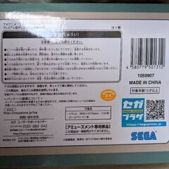 【SPY×FAMILY】スパイファミリー プレミアム型押しシステム手帳セットの画像