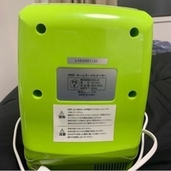製麺機　home noodle makerの画像