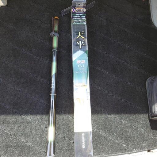 SHIMANO天平硬調61ZZ