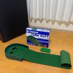 ツルヤ ターンパット パターマット