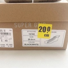 レインシューズ　スニーカー　20cmの画像