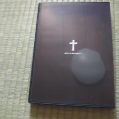 【美品】踊る大捜査線 容疑者 室井慎次の画像