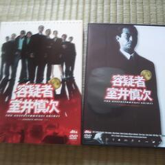 【美品】踊る大捜査線 容疑者 室井慎次の画像