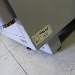 (お引渡し決定しました。)　金庫　無料の画像