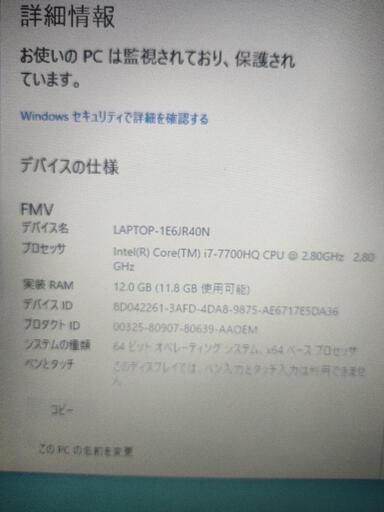 ノートPC