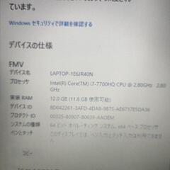 ノートPC