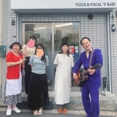東淀川ボイス&ボーカルワークアウト【V BASE】初心者・未経験も大歓迎！上新庄 淡路 吹田 ボイストレーニング ボイトレの画像