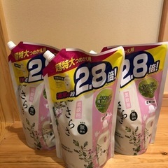 さらさ　柔軟剤