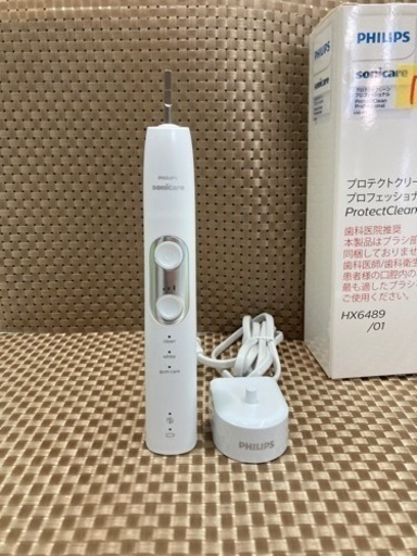 フィリップス　ソニッケアー　プロテクトクリーン　プロフェッショナル　HX6489 / 01 2021年製　【未使用品】