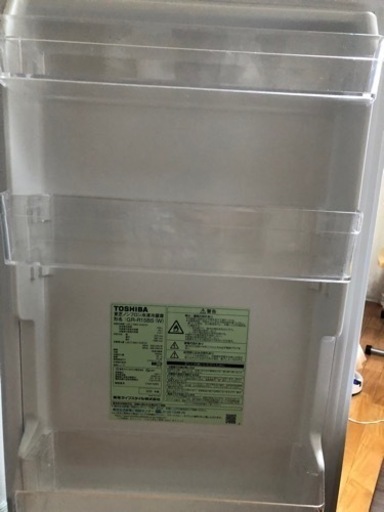 冷凍冷蔵庫　153L TOSHIBA
