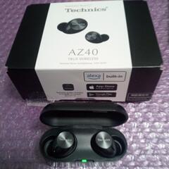Technics AZ40 ワイヤレスイヤホン