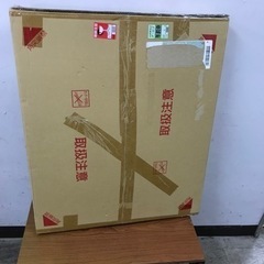 取引場所　南観音　K2209-332 頑丈幅伸縮すのこ布団台押し入れワゴン　未使用品未組み立て品の画像