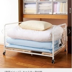 取引場所　南観音　K2209-332 頑丈幅伸縮すのこ布団台押し入れワゴン　未使用品未組み立て品の画像