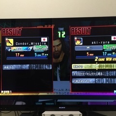ソニー　テレビ　65インチ