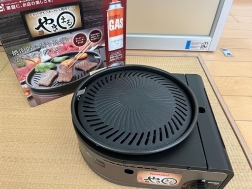スモークレス焼肉グリル　やきまる