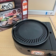 スモークレス焼肉グリル　やきまる