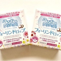 新品未開封２個セット フォーリンドロップ医薬部外品「装用時の違和...