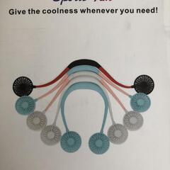 首かけ扇風機の画像