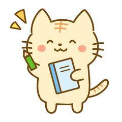 便利屋 ねこの手の画像