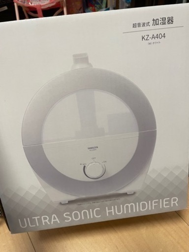 加湿器　山善　新品　開封済み