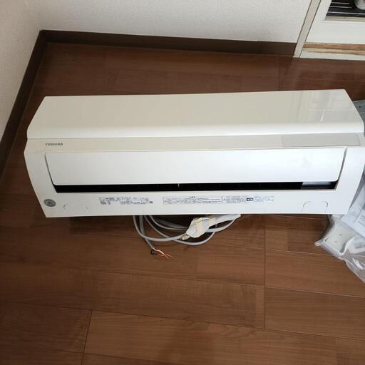 引き渡し決定。東芝　ルームエアコン