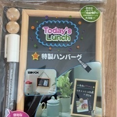 【100均のじゃないです】ポップボードとカラーボード　の画像