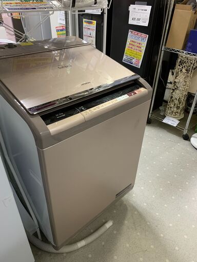 ◎日立　12kg全自動洗濯機　キズ・ヨゴレあり　フタロック完全にしないと作動しません。