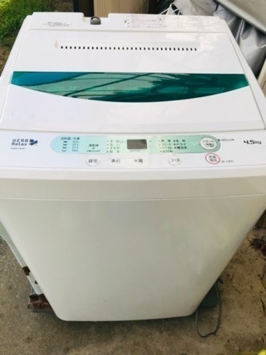 【2016年製】4.5kg ヤマダ電機洗濯機