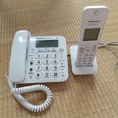 コードレス固定電話機 パナソニック