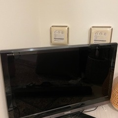 【値下げ】東芝REGZA 37型液晶テレビ (37H9000)の画像