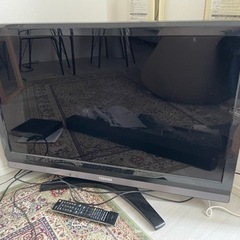 【値下げ】東芝REGZA 37型液晶テレビ (37H9000)の画像
