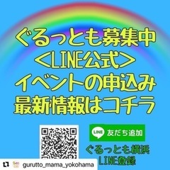横浜南部市場で絵本とおもちゃのフリマを開催！ − 神奈川県