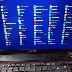 発送OK★② ★爆速★1TB(イメ－ジ画像)★MSI★2.5HDDのみ★パソコン本体の投稿ではありません★ジャンク扱い★郵送OK★返品不可★お返事は可能な限り迅速にさせて頂きます。の画像