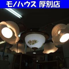GEM 照明器具(家具)の中古が安い！激安で譲ります・無料で