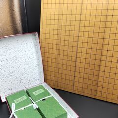 囲碁セット　他の商品ご購入で無料