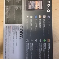 COBY タブレットの画像