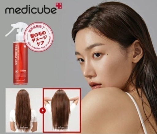 新品未使用 流行りのヘアミスト☆*。