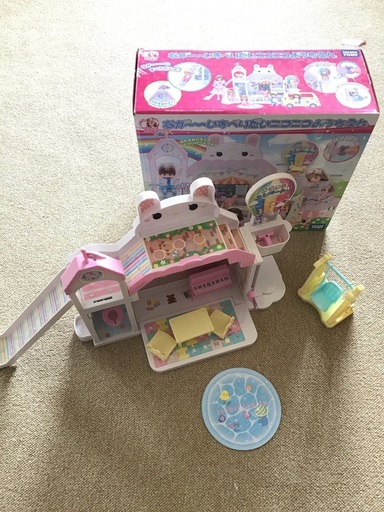 リカちゃん⭐︎ながーいすべりだい⭐︎ニコニコようちえん